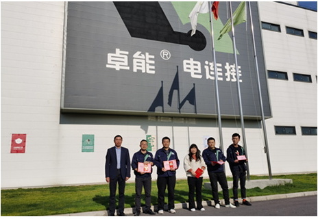 匠心筑夢，聚勢前行——置恒電氣2019年度優(yōu)秀員工表彰大會圓滿落幕