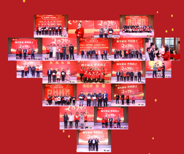 2024歡喜慶新春，福氣迎龍年！